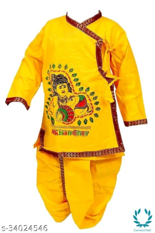 Krishna Dress - Dhoti Kurta Sets of 9 Items - 1-2 Years